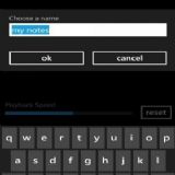 Download Sound Recorder Cell Phone Software